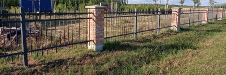 Gartenzaun - Ideen gesucht...