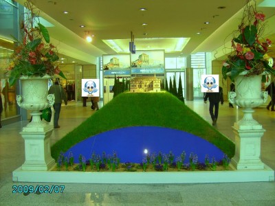 PICT0469 1.JPG
